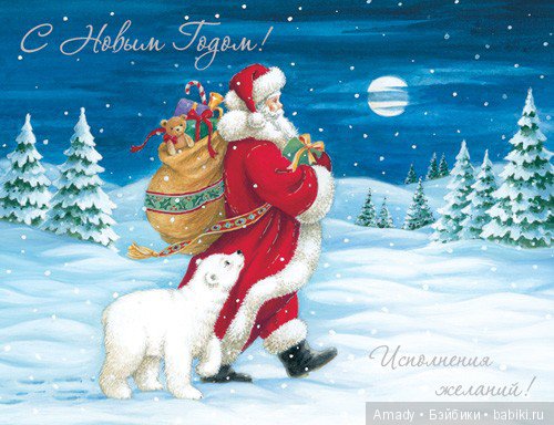 По следам конкурса Мой мишка тедди