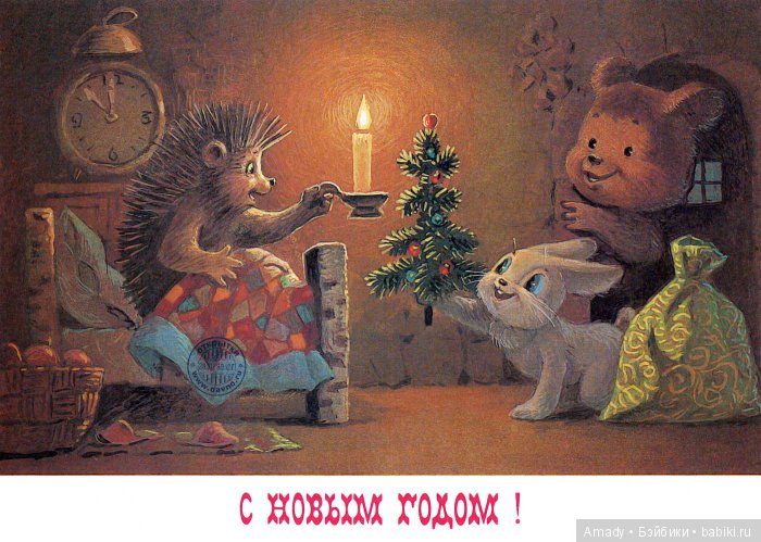 По следам конкурса Мой мишка тедди