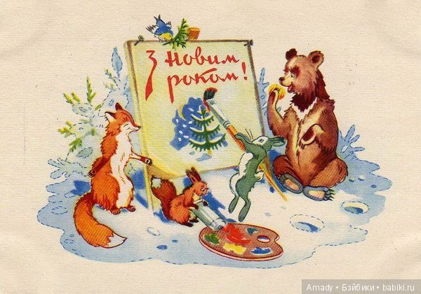 По следам конкурса Мой мишка тедди