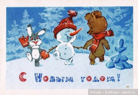 По следам конкурса Мой мишка тедди