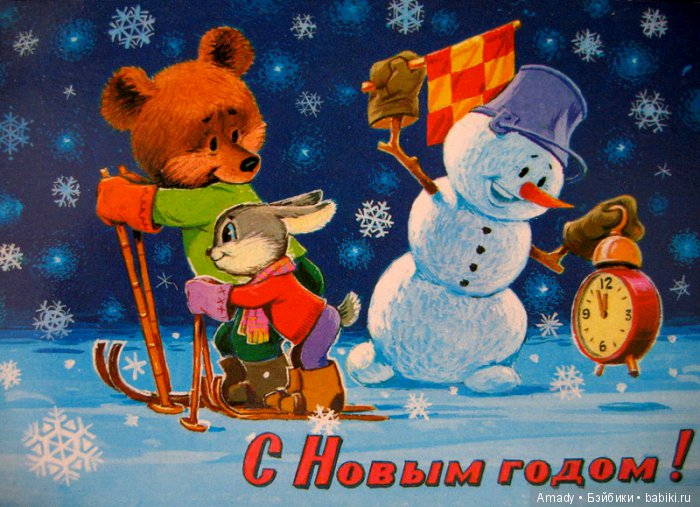 По следам конкурса Мой мишка тедди