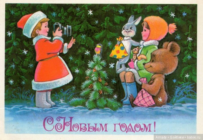 По следам конкурса Мой мишка тедди