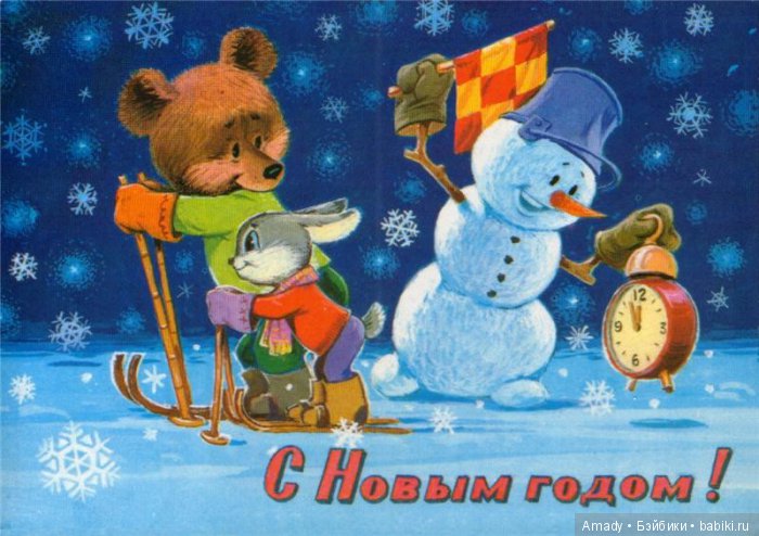По следам конкурса Мой мишка тедди