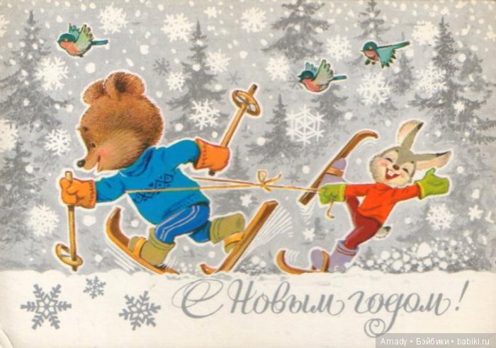 По следам конкурса Мой мишка тедди