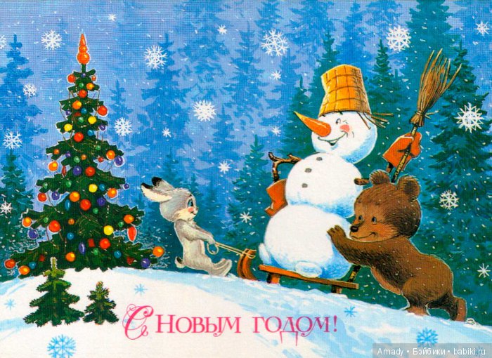 По следам конкурса Мой мишка тедди