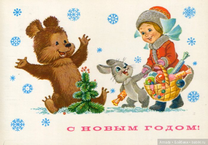 По следам конкурса Мой мишка тедди