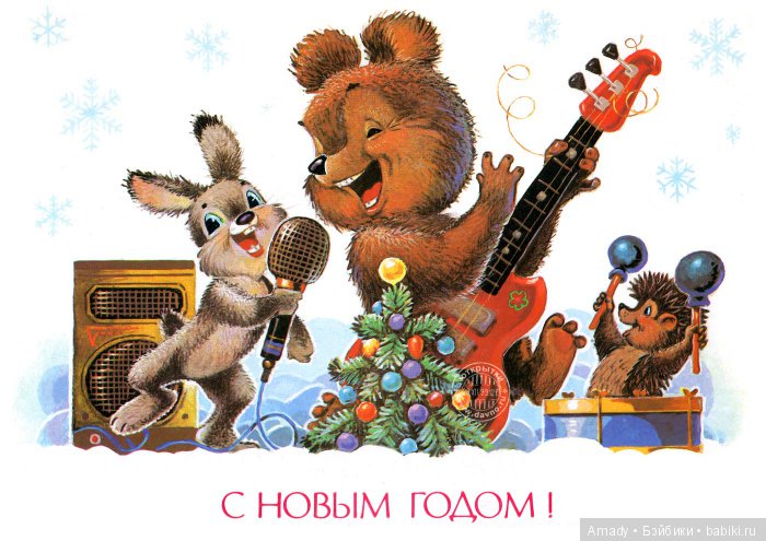 По следам конкурса Мой мишка тедди