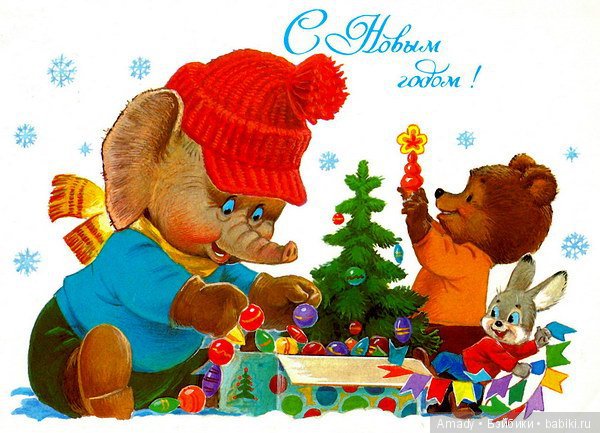 По следам конкурса Мой мишка тедди
