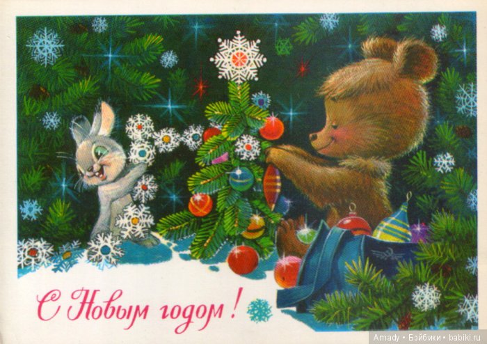 По следам конкурса Мой мишка тедди