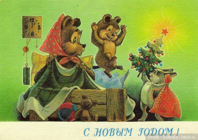 По следам конкурса Мой мишка тедди