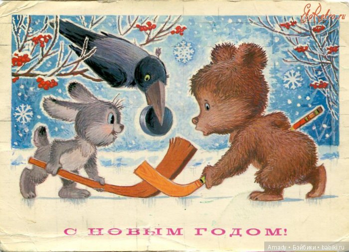 По следам конкурса Мой мишка тедди