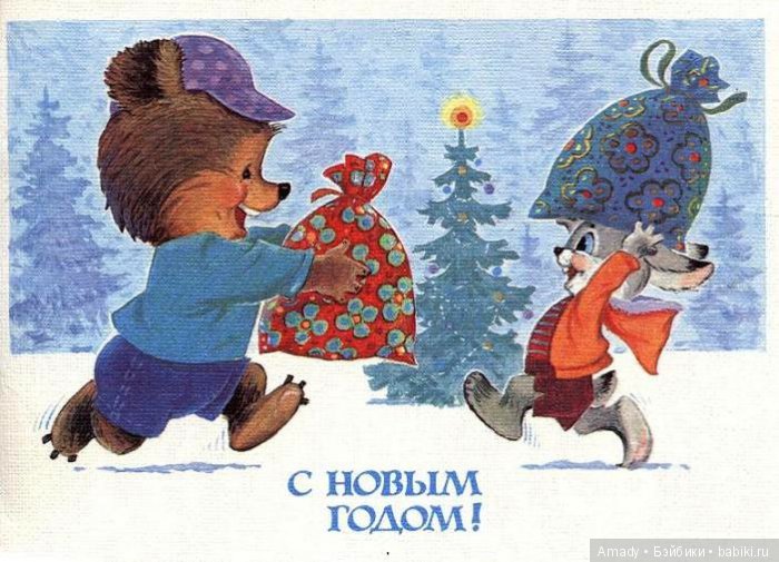 По следам конкурса Мой мишка тедди
