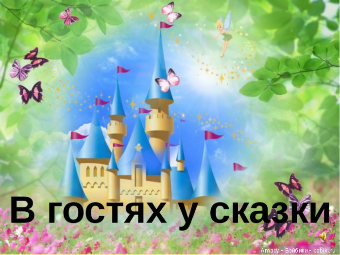 По следам кукольного фотомарафона, проведенного marieosmond12