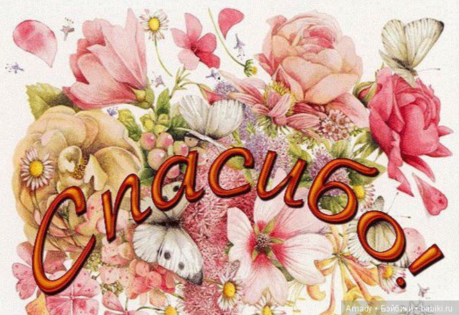 По следам кукольного фотомарафона, проведенного marieosmond12