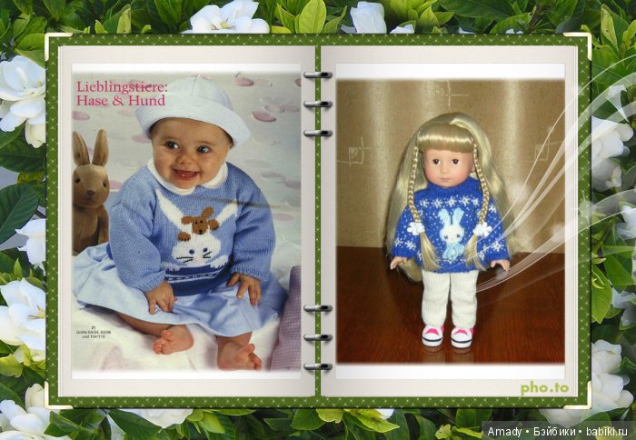 По следам кукольного фотомарафона, проведенного marieosmond12