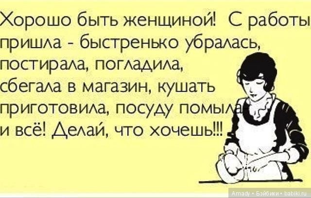 По следам конкурса: "Самое смешное фото с куклой"