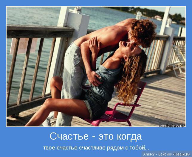 По следам конкурса: "Самое смешное фото с куклой"
