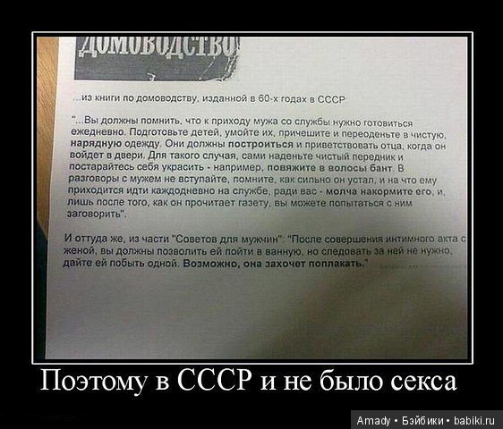 По следам конкурса: "Самое смешное фото с куклой"