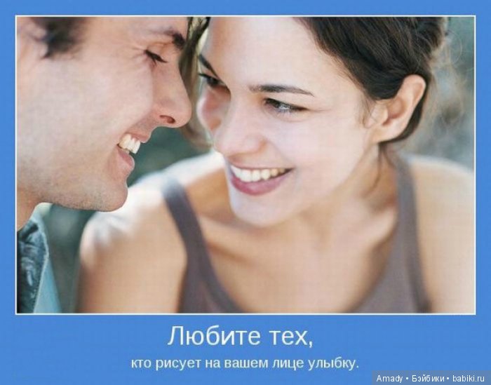 По следам конкурса: "Самое смешное фото с куклой"