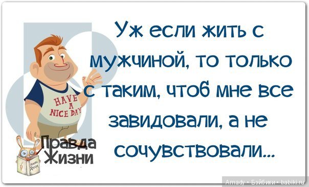 По следам конкурса: "Самое смешное фото с куклой"