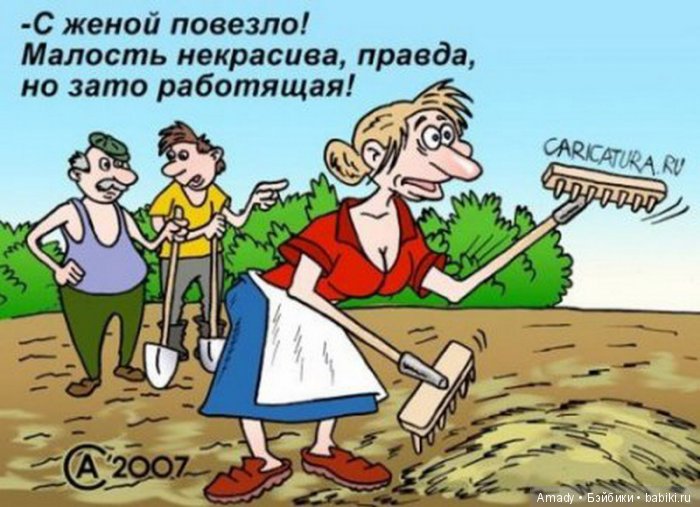 По следам конкурса: "Самое смешное фото с куклой"