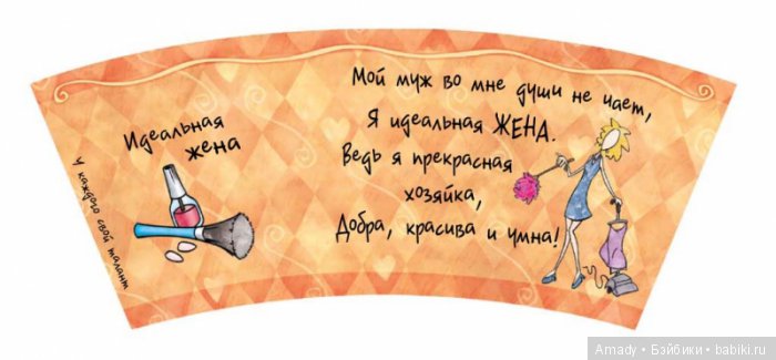 По следам конкурса: "Самое смешное фото с куклой"