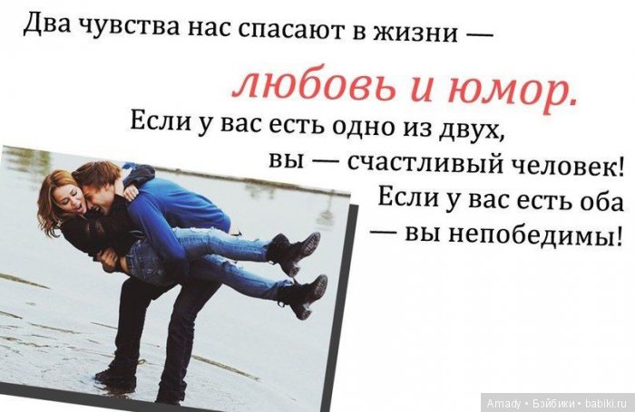 По следам конкурса: "Самое смешное фото с куклой"