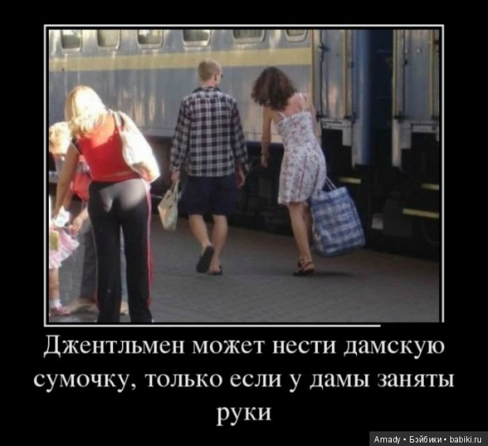По следам конкурса: "Самое смешное фото с куклой"