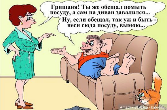 По следам конкурса: "Самое смешное фото с куклой"