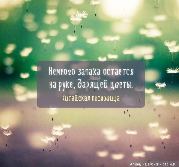 По следам конкурса: "Самое смешное фото с куклой"