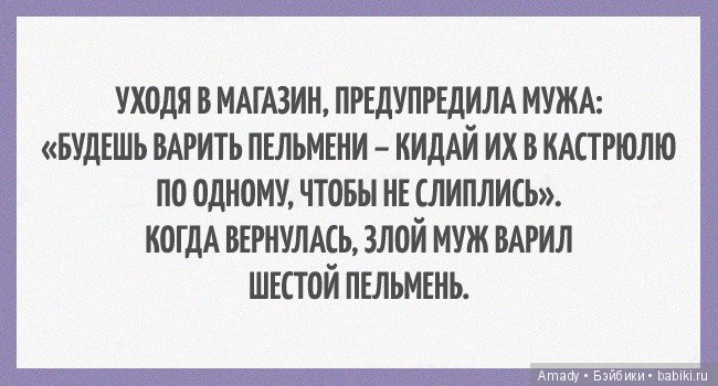 По следам конкурса: "Самое смешное фото с куклой"