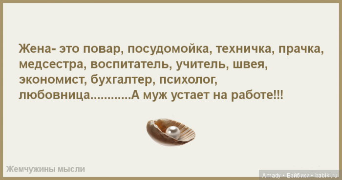 По следам конкурса: "Самое смешное фото с куклой"