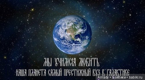 По следам конкурса: "Самое смешное фото с куклой"