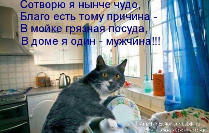 По следам конкурса: "Самое смешное фото с куклой"
