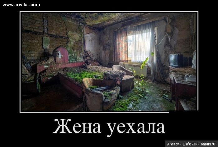 По следам конкурса: "Самое смешное фото с куклой"