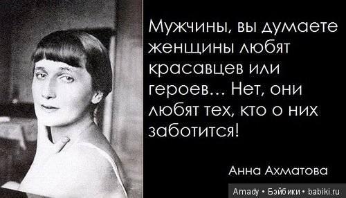 По следам конкурса: "Самое смешное фото с куклой"