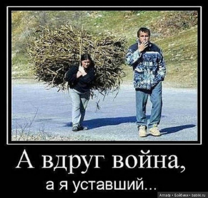 По следам конкурса: "Самое смешное фото с куклой"