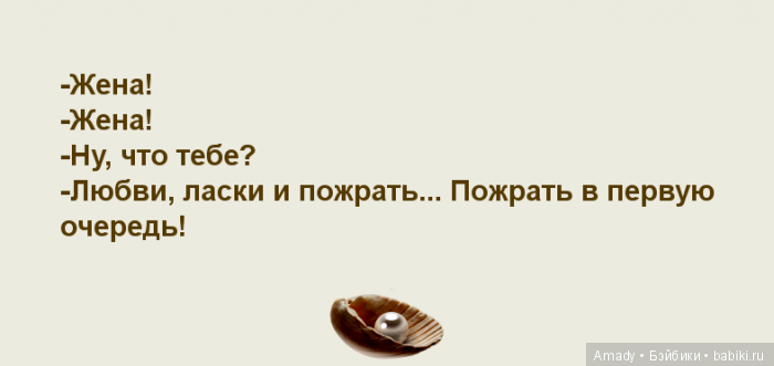 По следам конкурса: "Самое смешное фото с куклой"
