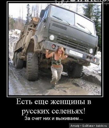 По следам конкурса: "Самое смешное фото с куклой"