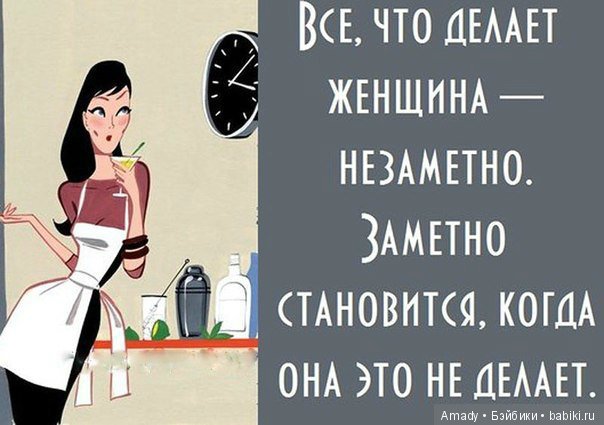 По следам конкурса: "Самое смешное фото с куклой"