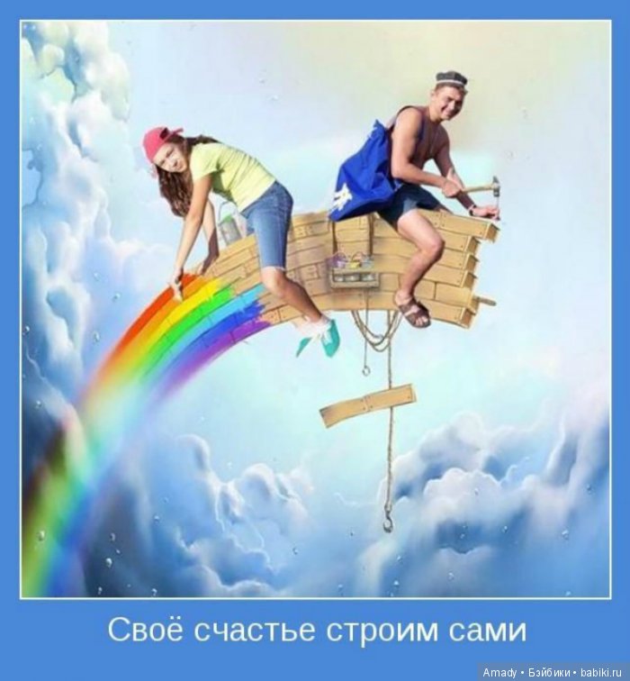 По следам конкурса: "Самое смешное фото с куклой"
