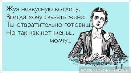 По следам конкурса: "Самое смешное фото с куклой"