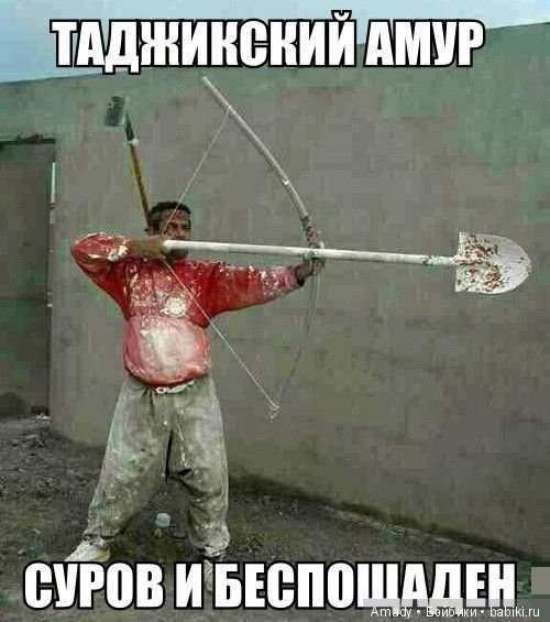 По следам конкурса: "Самое смешное фото с куклой"