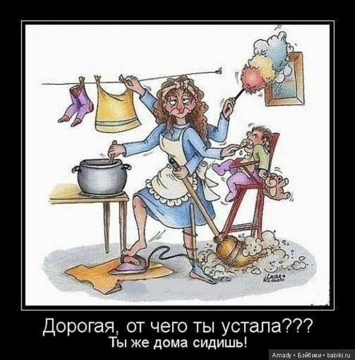 По следам конкурса: "Самое смешное фото с куклой"
