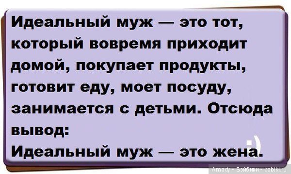 По следам конкурса: "Самое смешное фото с куклой"