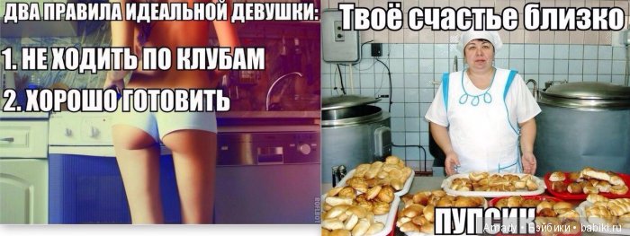 По следам конкурса: "Самое смешное фото с куклой"