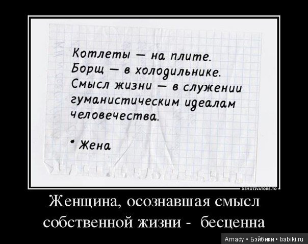 По следам конкурса: "Самое смешное фото с куклой"