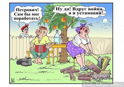 По следам конкурса: "Самое смешное фото с куклой"