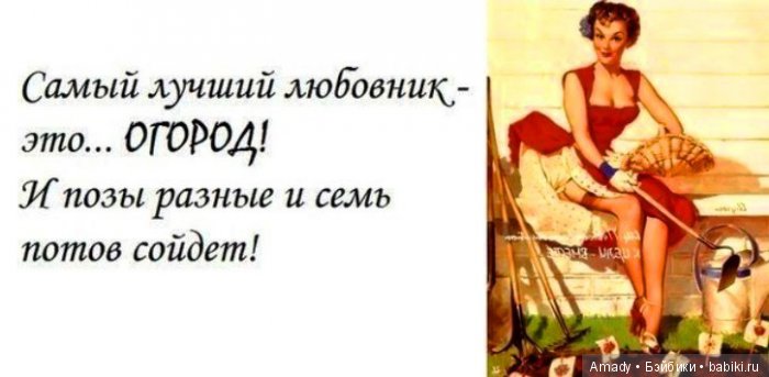 По следам конкурса: "Самое смешное фото с куклой"