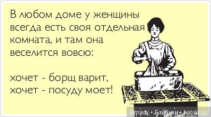 По следам конкурса: "Самое смешное фото с куклой"